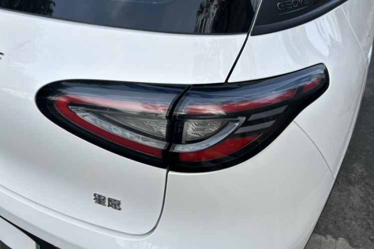 Used  Geome 2025 310km Youth Edition