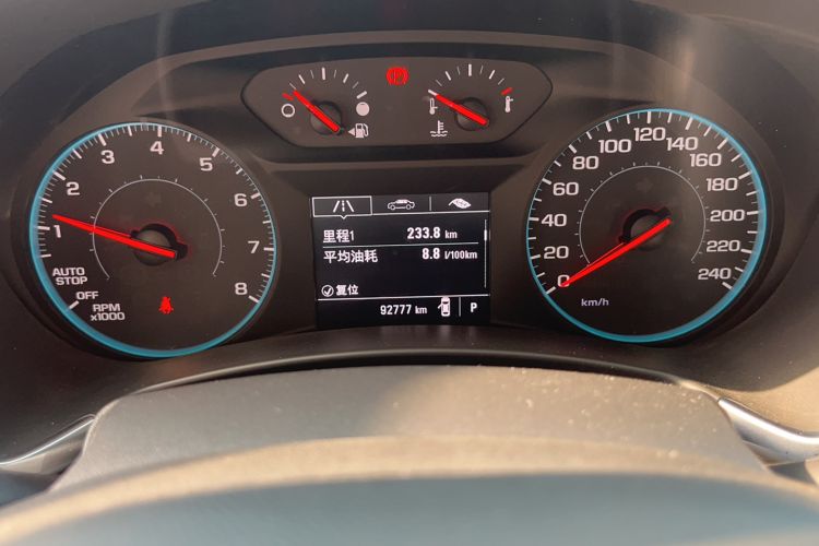 Used Chevrolet Equinox 2017 535T Automatic Chijie Edition
