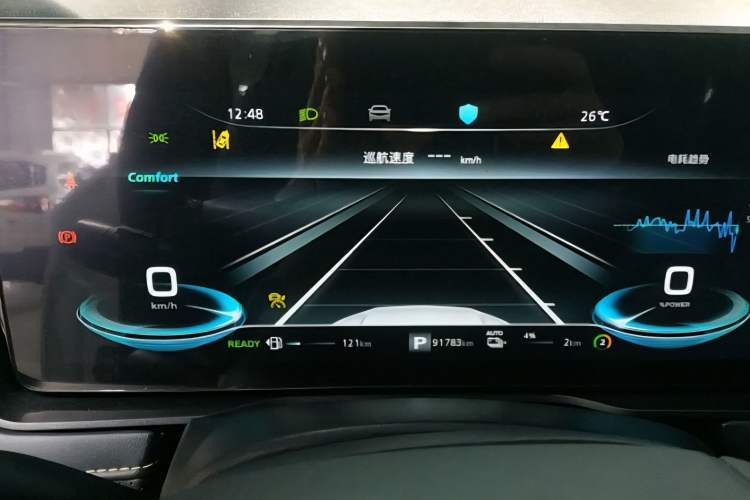 Used Roewe RX5 New Energy 2021 ePLUS National Trend Ronglin Flagship Edition
