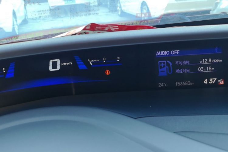 Used Honda Civic 2013 10th Anniversary 1.8L Automatic Comfort Version
