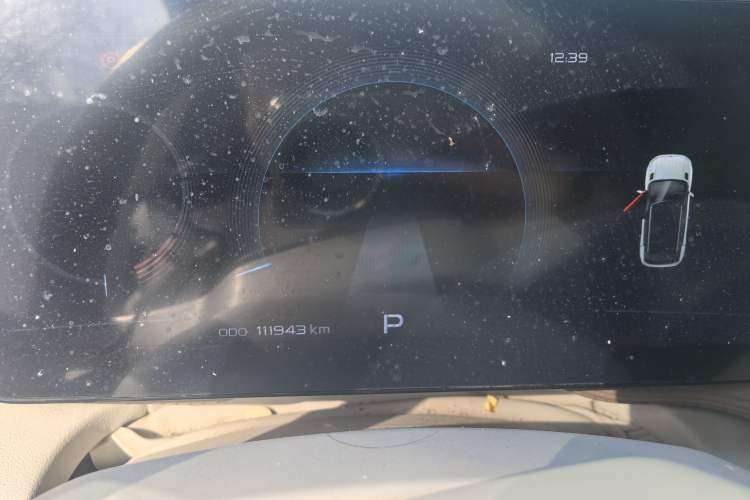 Used Geely Auto icon 2020 300T Galaxy Limited Edition
