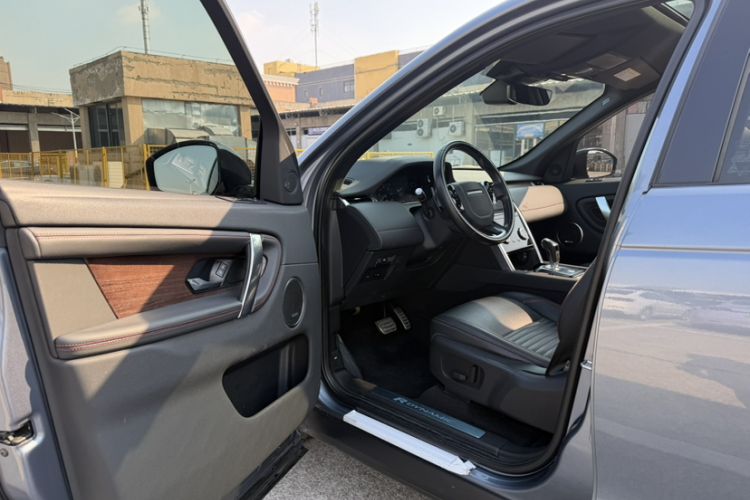 Used Land Rover Discovery Sport 2020 249 PS R-Dynamic Performance Edition