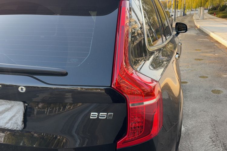 Used Volvo XC90 2023 B5 SmartDrive Luxury Edition 7 Seats
