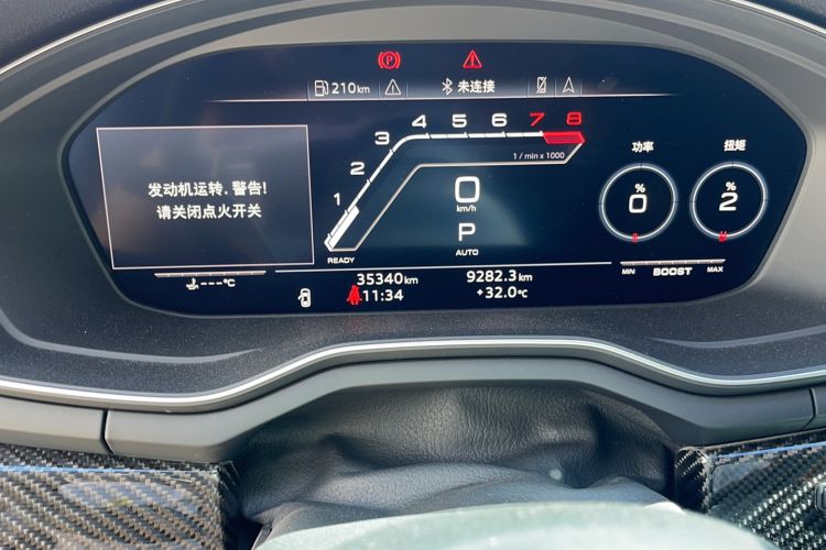 Used Audi RS 5 2020 RS 5 2.9T Sportback