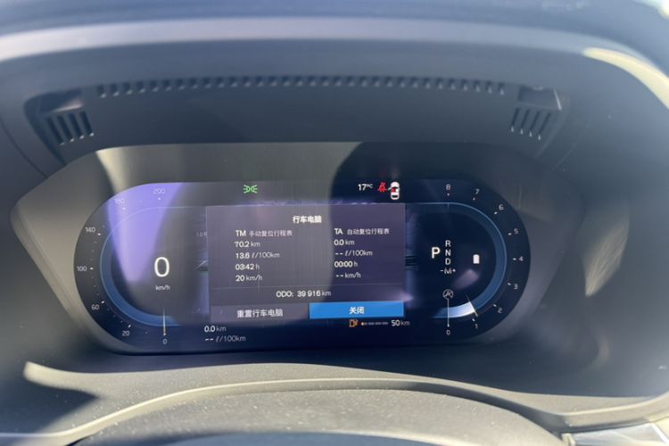 Used Volvo XC60 2023 B5 4x4 Smart Luxury Edition
