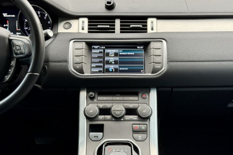 Used Land Rover Range Rover Evoque 2015 2.0T Five-Door Zhiyao Edition
