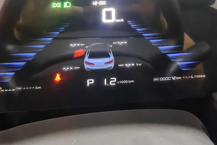 Used Roewe i5 2023 1.5L CVT Luxury Edition
