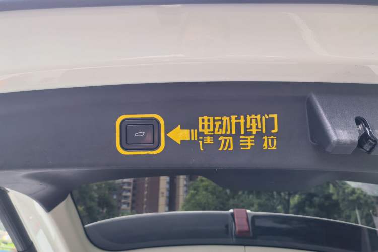 Used Wey VV6 2018 2.0T Two-Wheel Drive Flagship Version China V Standard
