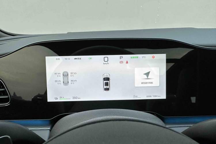 Used BYD Seal 06 New Energy 
