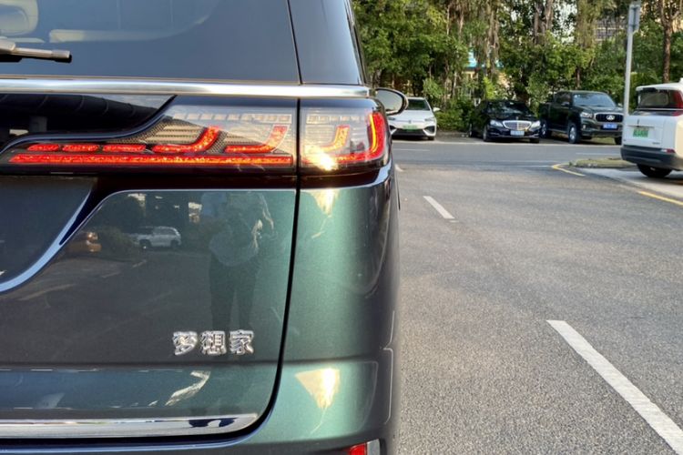 Used VOYAH Dream 2025 PHEV Four-Wheel-Drive Flagship Version – Qiankun Edition
