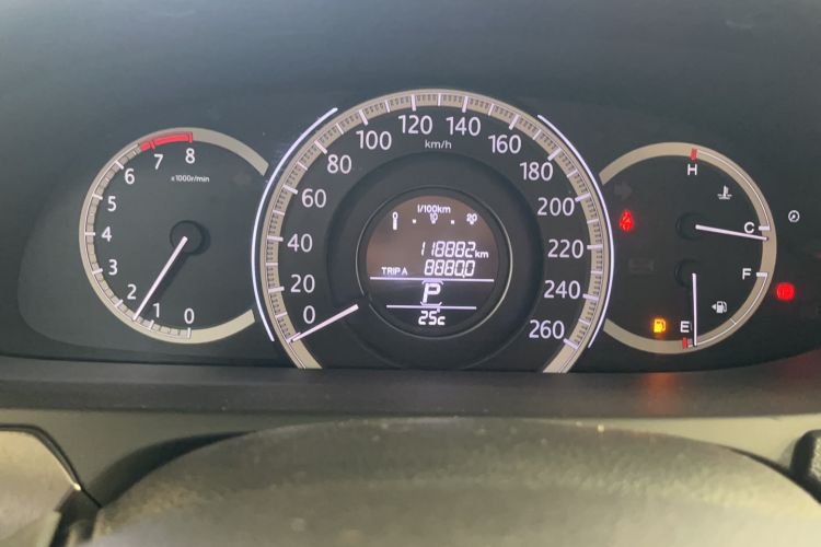 Used Honda Accord 2015 2.0L LX Comfort Edition
