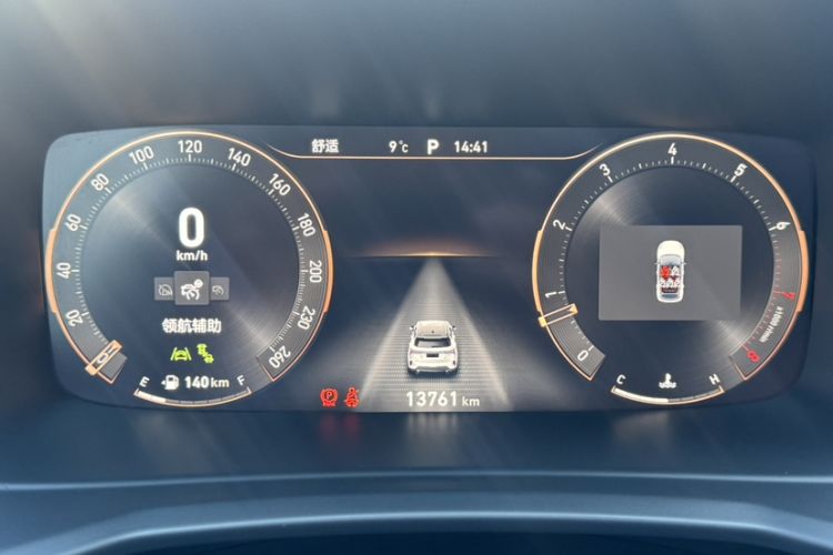 Used Lynk & Co 06 2023 Remix 1.5T Shero
