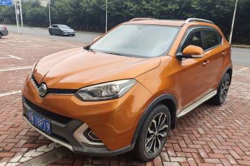 Used MG GS 2015 1.5TGI TST Luxury Edition
