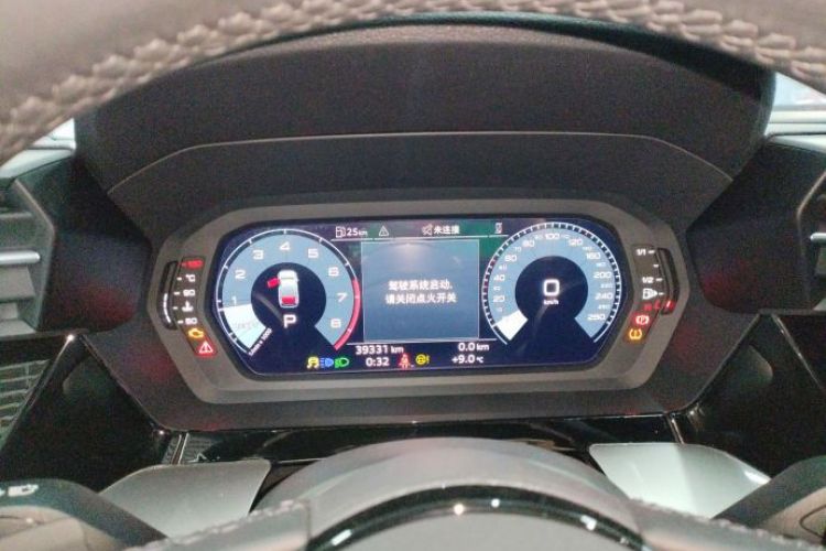 Used Audi A3 2023 Restyled A3L Limousine 35 TFSI Ambition Style Edition
