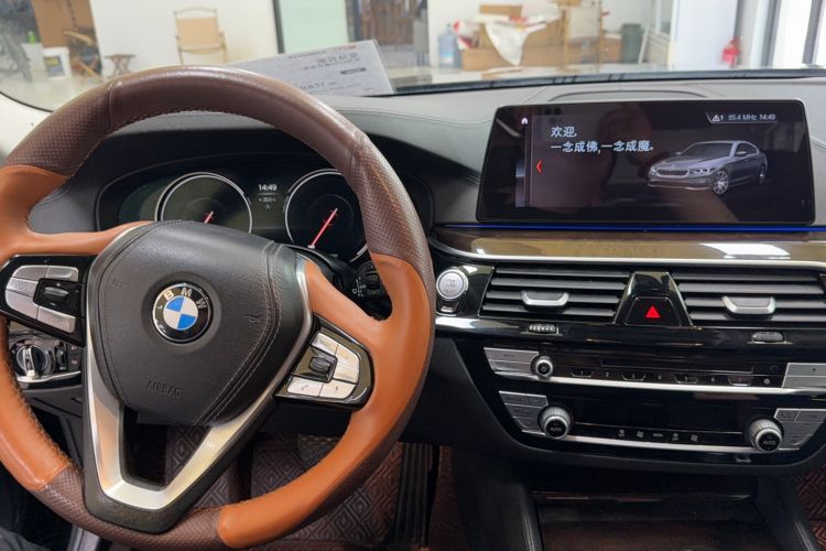 Used BMW 5 Series 2018 525Li Luxury Package
