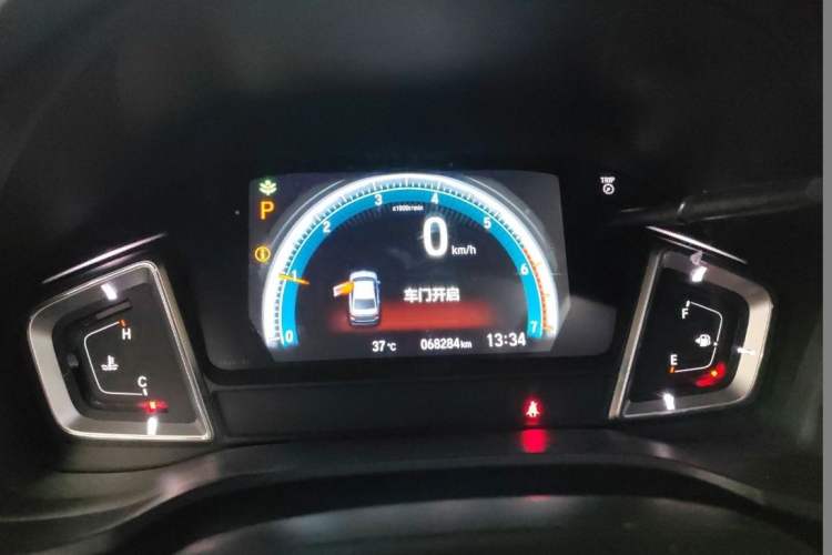 Used Honda Crider 2019 180 Turbo CVT Leading Edition China V
