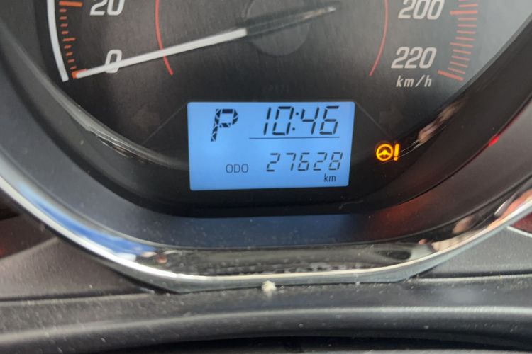 Used Toyota YARiS L 2020 X-Trail X 1.5L CVT Leading Edition
