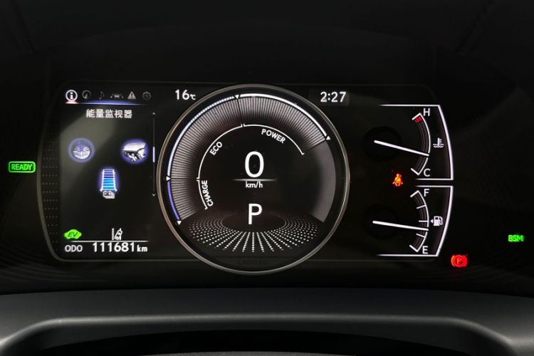 Used Lexus ES 2020 300h Executive Edition