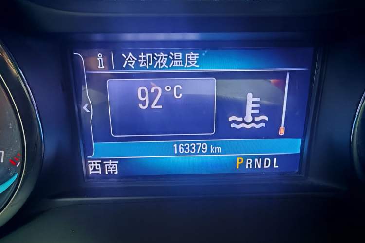 Used Buick Envision 2017 28T Four-Wheel Drive Elite Model
