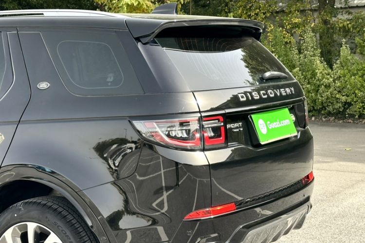 Used Land Rover Discovery Sport 2020 249 PS R-Dynamic Performance Tech Edition 5 Seats
