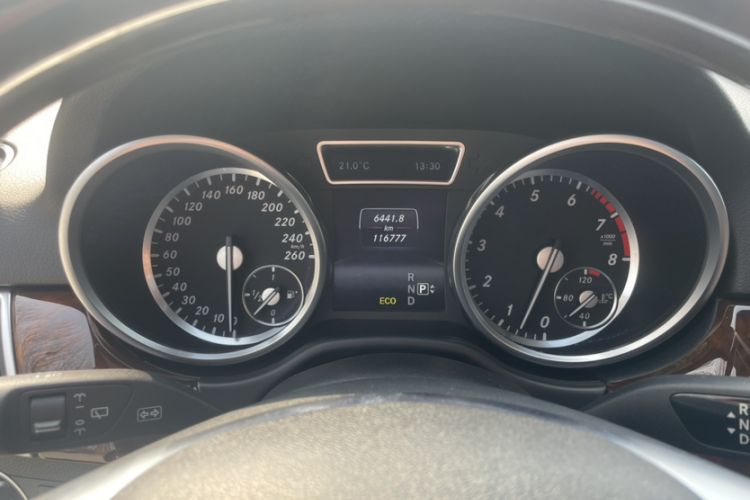 Used Mercedes-Benz M-Class 2014 ML 400 4MATIC Luxury Model