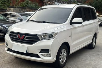 Used Wuling Hongguang 2021 1.5L S Comfort Edition LAR