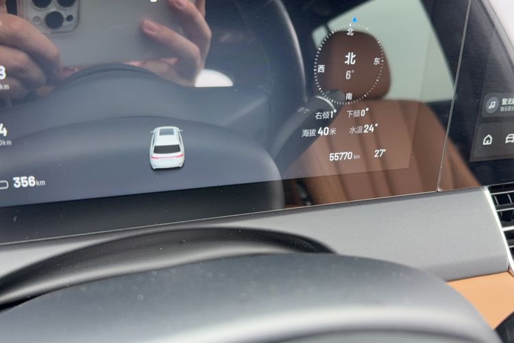 Used Li Auto ONE 2020 Range-Extended 7-Seater Version
