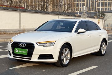 Used Audi A4L 2017 40 TFSI Fashion Model