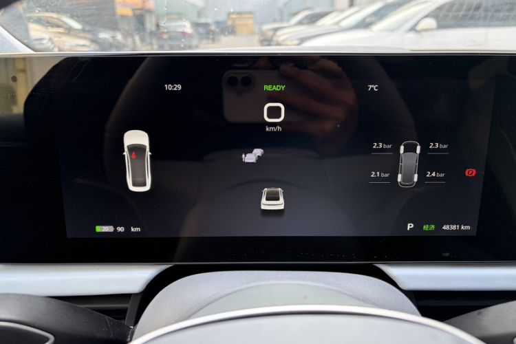 Used VOYAH PASSION 2023 Four-Wheel Drive Standard Edition
