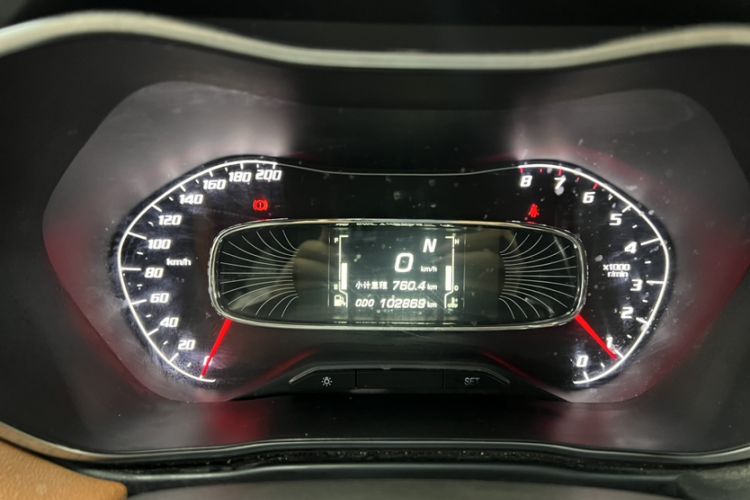 Used Baojun 510 2017 1.5L Automatic Luxury Model
