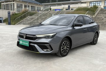 Used Roewe i5 2021 1.5L CVT Diamond Edition