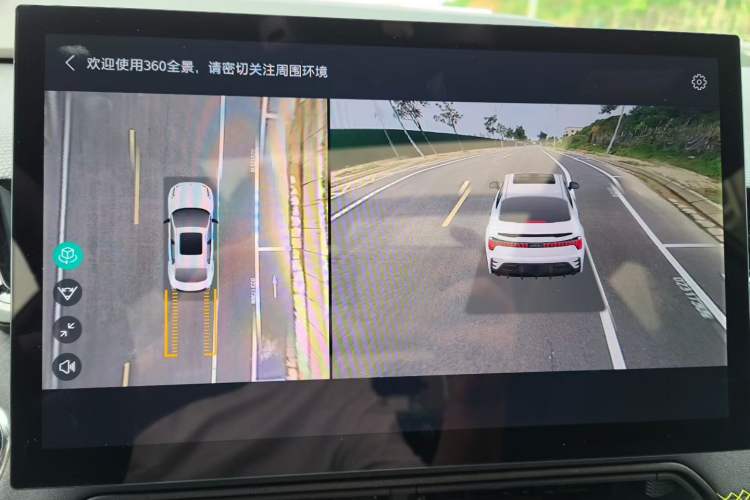 Used Lynk & Co 03 2023 1.5TD DCT JingPro
