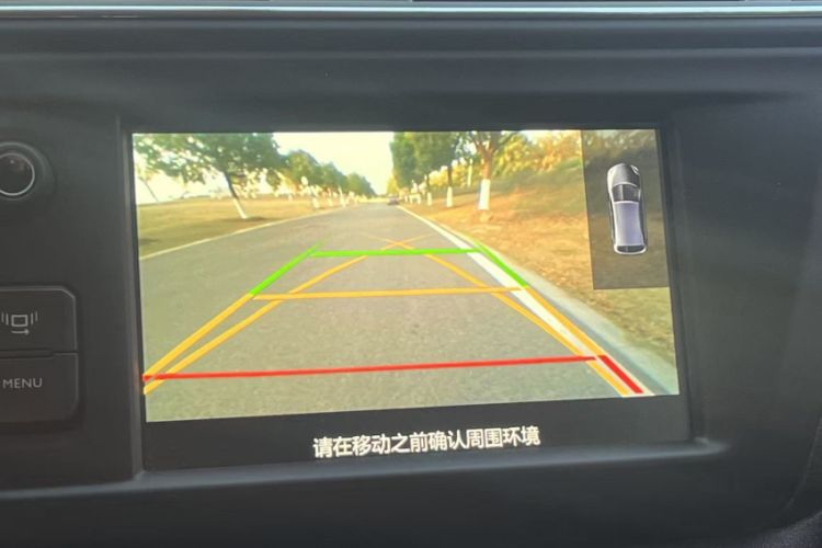 Used Citroen C3-XR 2015 1.6THP Automatic Smart Model