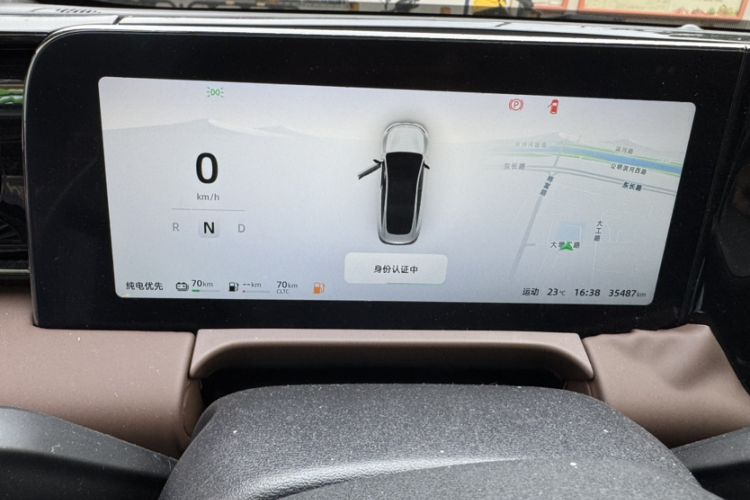 Used Leapmotor C01 2023 Range-Extended 316 Smart Edition
