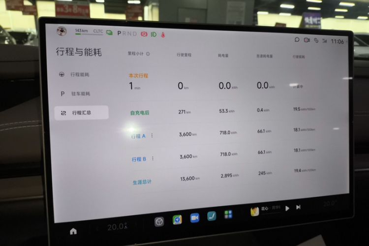 Used  SU7 2024 Rear-Drive Ultra-Long Range Advanced Pro-Level Intelligent Driving Version
