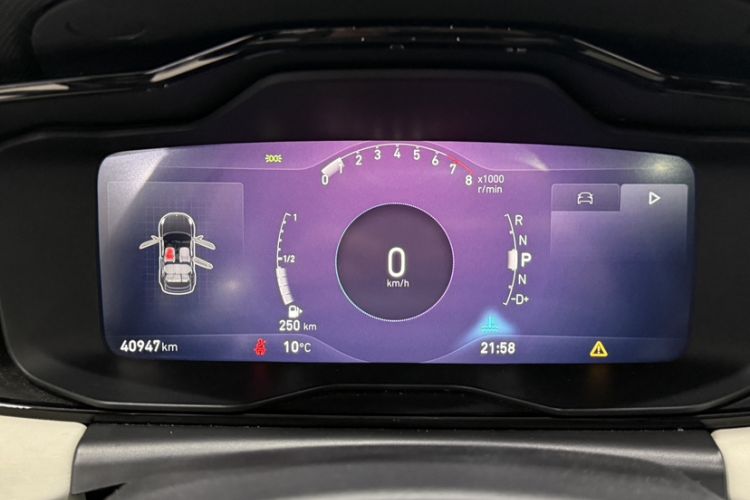 Used Lynk & Co 02 2022 1.5T DCT Shine Pro
