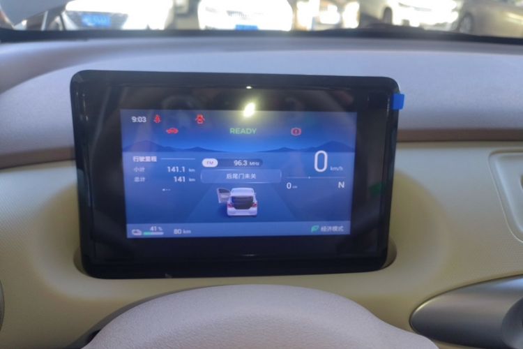 Used Wuling Hongguang MINIEV 2025 Four-Door Version Advanced Edition
