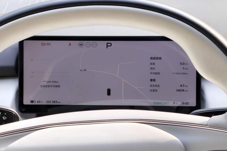 Used XPeng P7+ 2024 Long-Range Max
