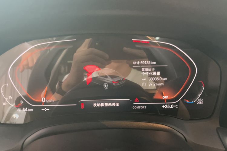 Used BMW 3 Series 2022 Updated 325Li M Sport Package
