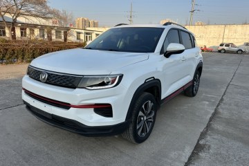 Used Changan CS35PLUS 2022 1.6L Manual Luxury Edition