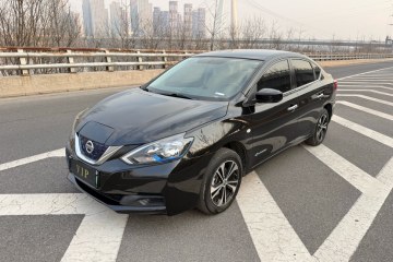 Used Nissan Sylphy EV 2018 Smart Edition