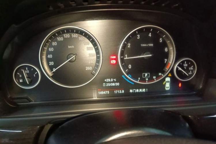 Used BMW 5 Series 2014 525Li Luxury Design Package
