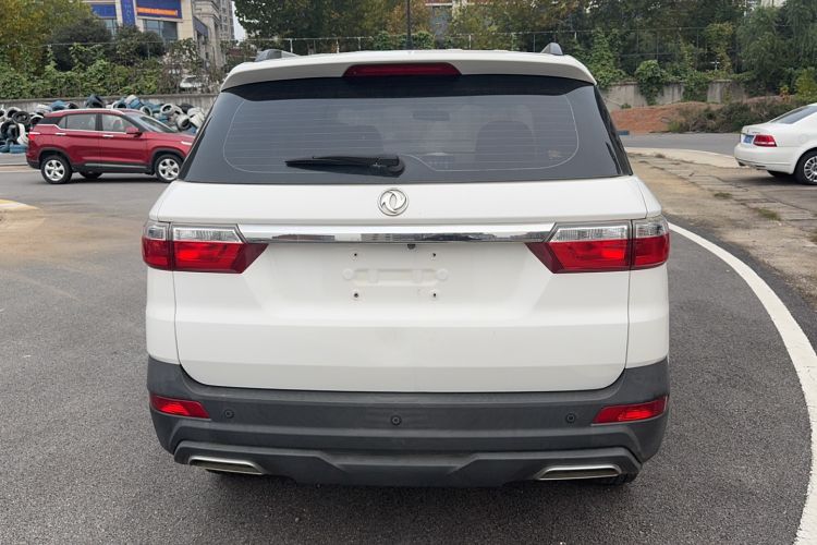 Used Dongfeng Fengon S560 2021 2.0L CVT Elite Version