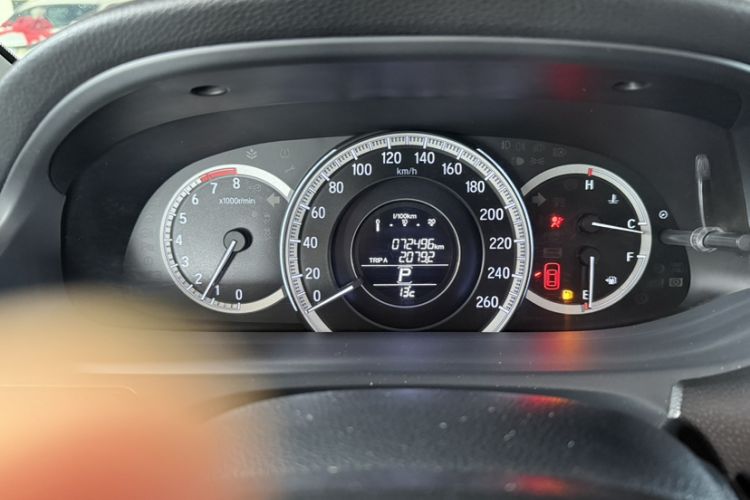 Used Honda Accord 2016 2.0L Comfort Edition