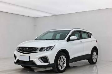 Used Geely Auto Coolray 2020 PRO 240T DCT Hunter