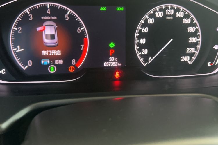 Used Honda Inspire 2019 260TURBO Jingyue Edition China VI
