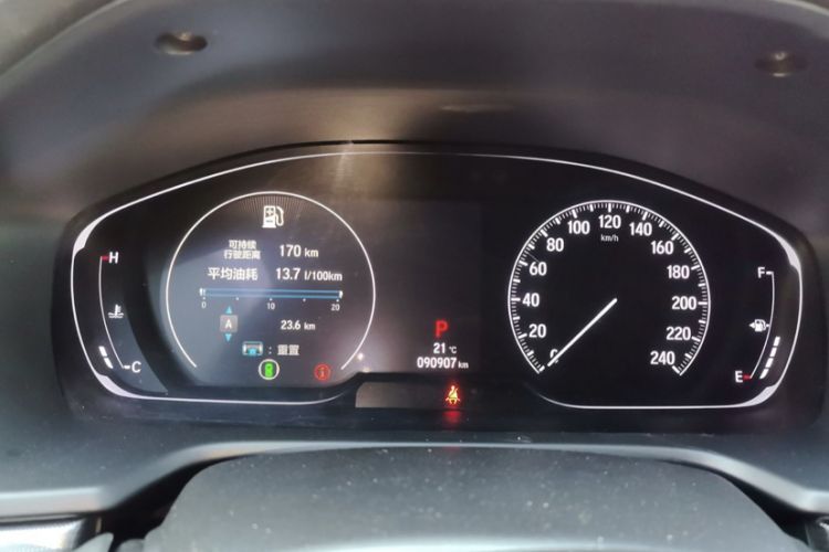 Used Honda Accord 2018 260TURBO Luxury Edition China V Emission Standard
