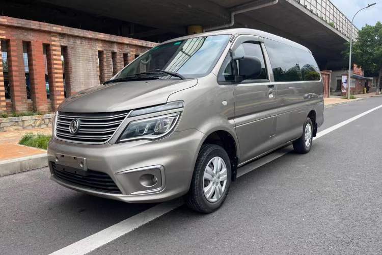 Used FORTHING Lingzhi 2020 M5L 1.6L Base Model 7 Seats
