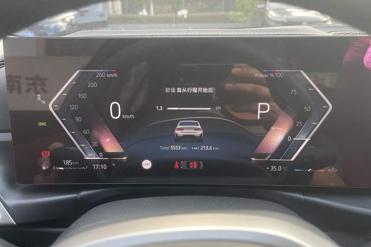 Used BMW 3 Series 2025 325Li M Sport Package
