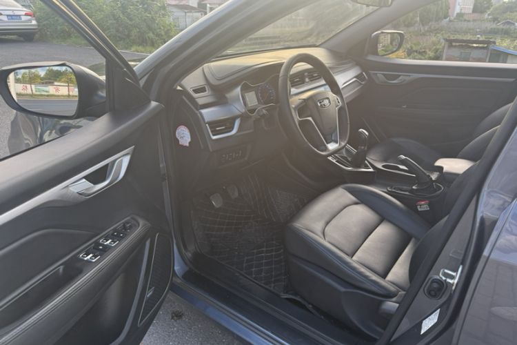 Used Geely Auto Vision 2020 1.5L Manual Asian Games Edition
